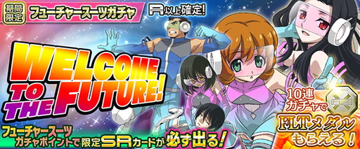 ���������꡼ No.007�Υ���ͥ������ / ����ˡ�ʹ⹻�������� LZ�ס���������ƥ��ȥ��٥����2�Ƥ�16������»�