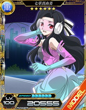 ���������꡼ No.008�Υ���ͥ������ / ����ˡ�ʹ⹻�������� LZ�ס���������ƥ��ȥ��٥����2�Ƥ�16������»�