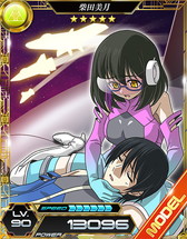 ���������꡼ No.009�Υ���ͥ������ / ����ˡ�ʹ⹻�������� LZ�ס���������ƥ��ȥ��٥����2�Ƥ�16������»�