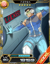 ���������꡼ No.010�Υ���ͥ������ / ����ˡ�ʹ⹻�������� LZ�ס���������ƥ��ȥ��٥����2�Ƥ�16������»�