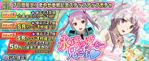 ���������꡼ No.001�Υ���ͥ������ / ����ˡ�ʹ⹻�������� LOST ZERO�ס�����ǵ�ޤ䤫�פ��ץ쥤���֥벽