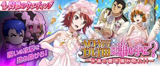 ���������꡼ No.002�Υ���ͥ������ / ����ˡ�ʹ⹻�������� LOST ZERO�ס�����ǵ�ޤ䤫�פ��ץ쥤���֥벽