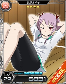 ���������꡼ No.004�Υ���ͥ������ / ����ˡ�ʹ⹻�������� LOST ZERO�ס�����ǵ�ޤ䤫�פ��ץ쥤���֥벽