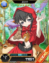 ���������꡼ No.003�Υ���ͥ������ / ����ˡ�ʹ⹻�������� LZ�פǰ�������ƥ��ȥ��٥����3�Ƥ�13�����鳫��