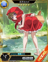 ���������꡼ No.004�Υ���ͥ������ / ����ˡ�ʹ⹻�������� LZ�פǰ�������ƥ��ȥ��٥����3�Ƥ�13�����鳫��