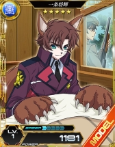 ���������꡼ No.005�Υ���ͥ������ / ����ˡ�ʹ⹻�������� LZ�פǰ�������ƥ��ȥ��٥����3�Ƥ�13�����鳫��