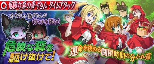 ���������꡼ No.007�Υ���ͥ������ / ����ˡ�ʹ⹻�������� LZ�פǰ�������ƥ��ȥ��٥����3�Ƥ�13�����鳫��