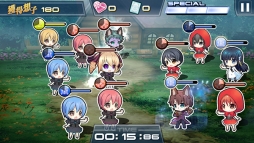 ���������꡼ No.008�Υ���ͥ������ / ����ˡ�ʹ⹻�������� LZ�פǰ�������ƥ��ȥ��٥����3�Ƥ�13�����鳫��