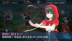 ���������꡼ No.009�Υ���ͥ������ / ����ˡ�ʹ⹻�������� LZ�פǰ�������ƥ��ȥ��٥����3�Ƥ�13�����鳫��