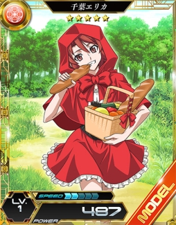 ���������꡼ No.011�Υ���ͥ������ / ����ˡ�ʹ⹻�������� LZ�פǰ�������ƥ��ȥ��٥����3�Ƥ�13�����鳫��