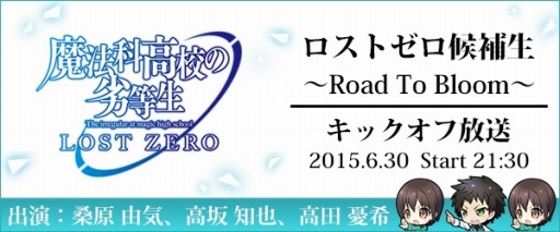 ���������꡼ No.001�Υ���ͥ������ / ����ˡ�ʹ⹻�������� LZ����ͥ3�ͤˤ��鿴�ԥץ쥤����»�