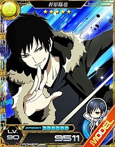 ���������꡼ No.003�Υ���ͥ������ / ����ˡ�ʹ⹻�������� LZ�פȡ֥ǥ����!! the Underside�פ�����ܼ»�