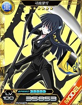 ���������꡼ No.004�Υ���ͥ������ / ����ˡ�ʹ⹻�������� LZ�פȡ֥ǥ����!! the Underside�פ�����ܼ»�