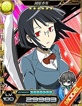 ���������꡼ No.005�Υ���ͥ������ / ����ˡ�ʹ⹻�������� LZ�פȡ֥ǥ����!! the Underside�פ�����ܼ»�