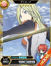 ���������꡼ No.006�Υ���ͥ������ / ����ˡ�ʹ⹻�������� LZ�פȡ֥ǥ����!! the Underside�פ�����ܼ»�