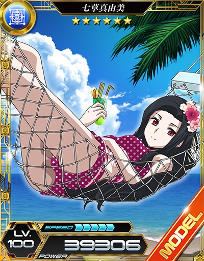画像集no 009 魔法科高校の劣等生lz 人気1位を決める 画像集no 009 魔法科高校の劣等生lz 人気1位を決める