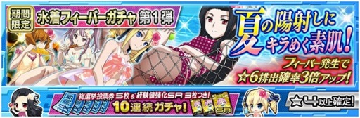 ���������꡼ No.003�Υ���ͥ������ / ����ˡ�ʹ⹻��������LZ�׿͵�1�̤����������»ܡ����奤�٥�Ȥ�