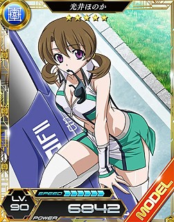 ���������꡼ No.005�Υ���ͥ������ / ����ˡ�ʹ⹻��������LZ�׿͵�1�̤����������»ܡ����奤�٥�Ȥ�