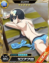 ���������꡼ No.007�Υ���ͥ������ / ����ˡ�ʹ⹻��������LZ�׿͵�1�̤����������»ܡ����奤�٥�Ȥ�