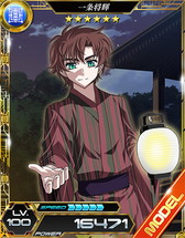 ���������꡼ No.002�Υ���ͥ������ / ����ˡ�ʹ⹻�������� LOST ZERO�ס���ᥤ�٥�ȡ�������򳫺�