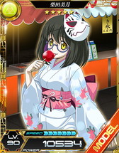 ���������꡼ No.004�Υ���ͥ������ / ����ˡ�ʹ⹻�������� LOST ZERO�ס���ᥤ�٥�ȡ�������򳫺�