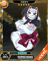 ���������꡼ No.009�Υ���ͥ������ / ����ˡ�ʹ⹻�������� LOST ZERO�ס���ᥤ�٥�ȡ�������򳫺�