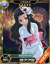 ���������꡼ No.010�Υ���ͥ������ / ����ˡ�ʹ⹻�������� LOST ZERO�ס���ᥤ�٥�ȡ�������򳫺�