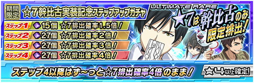 ���������꡼ No.011�Υ���ͥ������ / ����ˡ�ʹ⹻�������� LOST ZERO�ס���ᥤ�٥�ȡ�������򳫺�