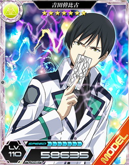 ���������꡼ No.012�Υ���ͥ������ / ����ˡ�ʹ⹻�������� LOST ZERO�ס���ᥤ�٥�ȡ�������򳫺�