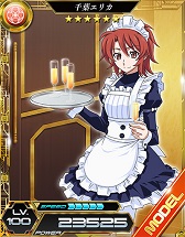 画像ギャラリー No.002のサムネイル画像 / 「魔法科高校の劣等生 LOST ZERO」が1周年記念キャンペーンを開催