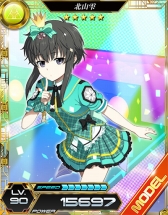 画像ギャラリー No.008のサムネイル画像 / 「魔法科高校の劣等生 LOST ZERO」が1周年記念キャンペーンを開催