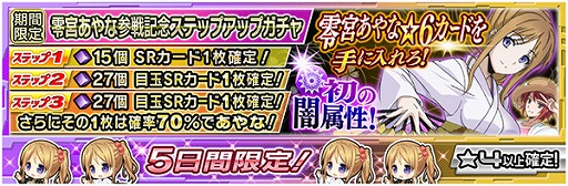 ꡼ No.002 | ˡʹ⹻ LOST ZEROסꥸʥ륭ܤʡפо