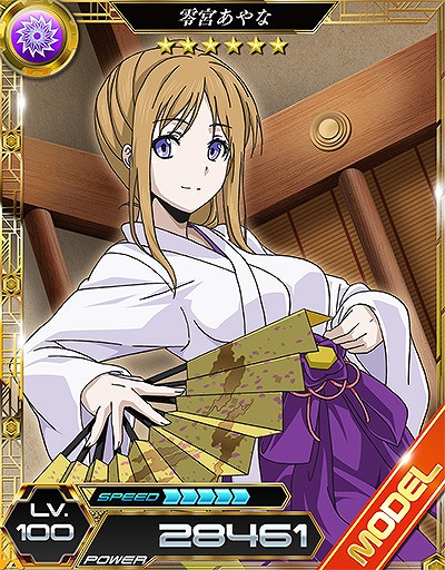 ꡼ No.003 | ˡʹ⹻ LOST ZEROסꥸʥ륭ܤʡפо