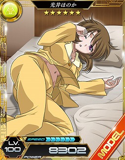 ꡼ No.004 | ˡʹ⹻ LOST ZEROסꥸʥ륭ܤʡפо