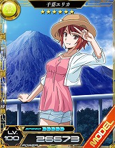 ꡼ No.006 | ˡʹ⹻ LOST ZEROסꥸʥ륭ܤʡפо