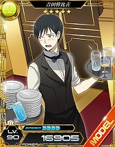 ꡼ No.008 | ˡʹ⹻ LOST ZEROסꥸʥ륭ܤʡפо