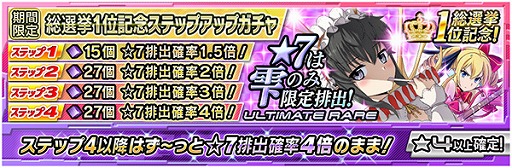 ꡼ No.003 | ˡʹ⹻ LOST ZEROפȡЪΥߥꥪ󥢡פܤ»