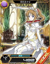 ꡼ No.005 | ˡʹ⹻ LOST ZEROפȡЪΥߥꥪ󥢡פܤ»