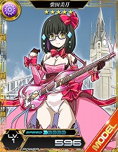 ꡼ No.006 | ˡʹ⹻ LOST ZEROפȡЪΥߥꥪ󥢡פܤ»