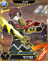 ꡼ No.007 | ˡʹ⹻ LOST ZEROפȡЪΥߥꥪ󥢡פܤ»