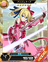 ꡼ No.008 | ˡʹ⹻ LOST ZEROפȡЪΥߥꥪ󥢡פܤ»