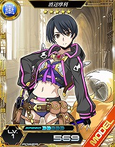 ꡼ No.009 | ˡʹ⹻ LOST ZEROפȡЪΥߥꥪ󥢡פܤ»