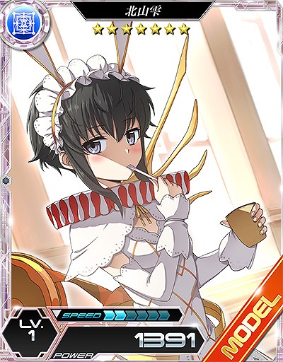 ꡼ No.010 | ˡʹ⹻ LOST ZEROפȡЪΥߥꥪ󥢡פܤ»