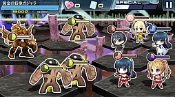 画像ギャラリー No.005のサムネイル画像 / 「魔法科高校の劣等生 LOST ZERO」と「スクスト」のコラボが10月31日に開始