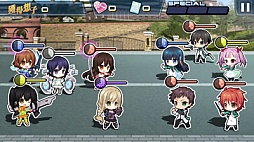 画像ギャラリー No.006のサムネイル画像 / 「魔法科高校の劣等生 LOST ZERO」と「スクスト」のコラボが10月31日に開始