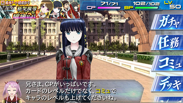 画像集no 002 魔法科高校の劣等生 Lost Zero Ff零式 Hd 画像集no 002 魔法科高校の劣等生 Lost Zero Ff零式 Hd