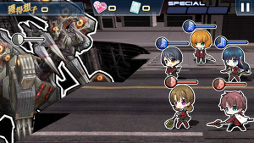 ꡼ No.003 | ˡʹ⹻ LOST ZEROסFF HDܤ