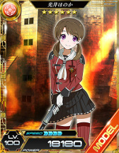 ꡼ No.004 | ˡʹ⹻ LOST ZEROסFF HDܤ