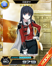 ꡼ No.005 | ˡʹ⹻ LOST ZEROסFF HDܤ