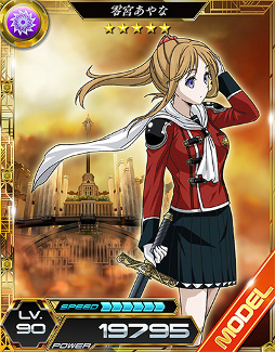 ꡼ No.008 | ˡʹ⹻ LOST ZEROסFF HDܤ